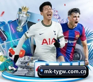 mk体育官网 APP
